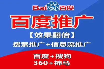 充值返点活动如何促进用户活跃度——以某APP为例